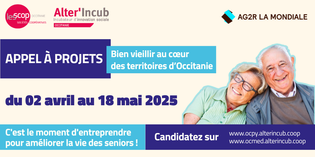 visuel lancement AAP