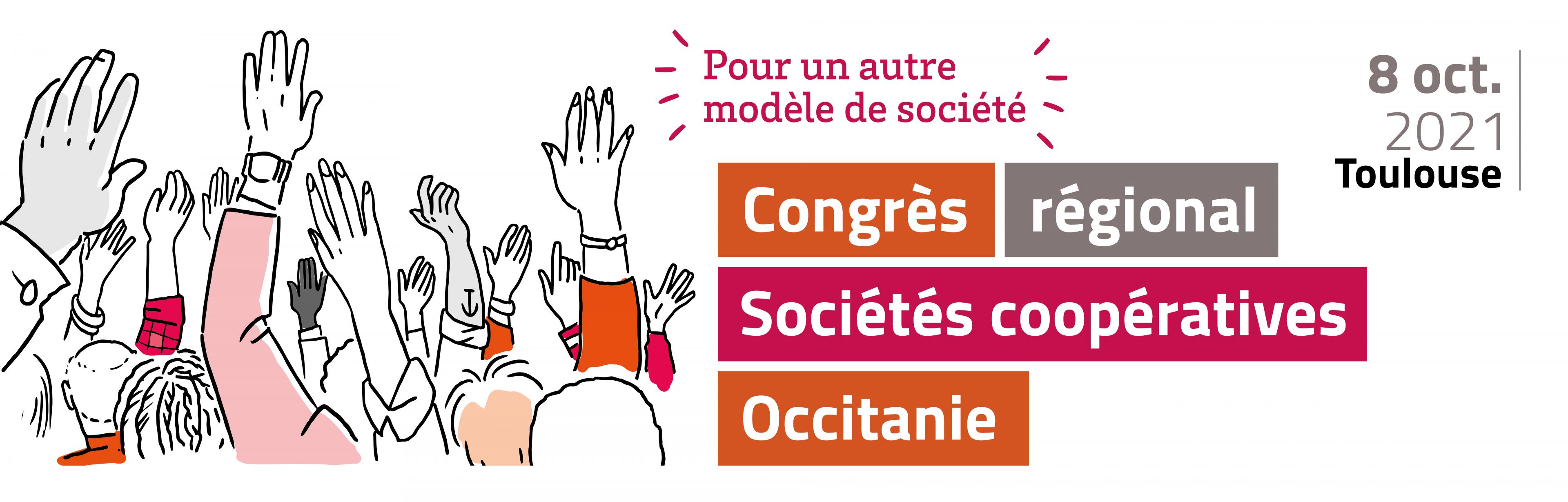 Visuel Congrès régional Occitanie 21